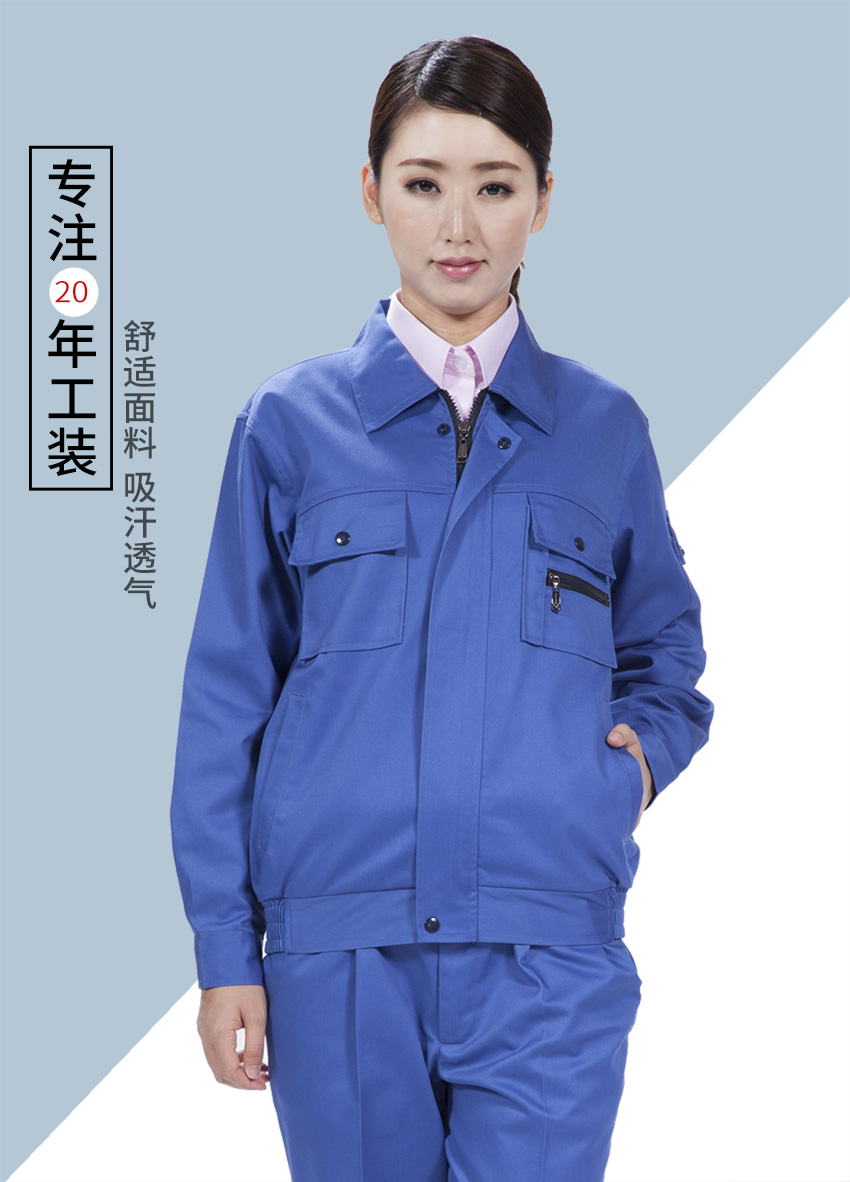 东莞订制工作服厂家如何设计工装裤